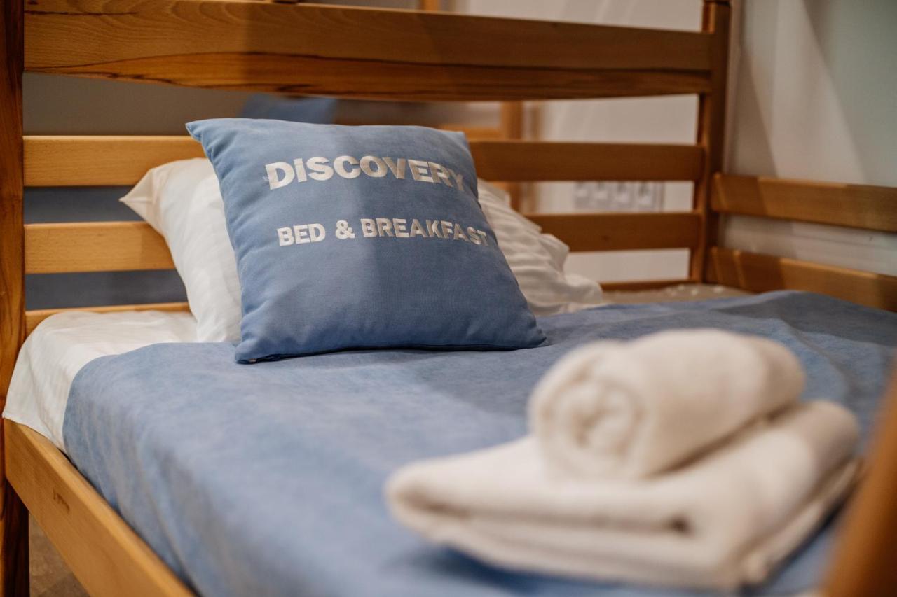 Discovery Hotel Лвив Екстериор снимка