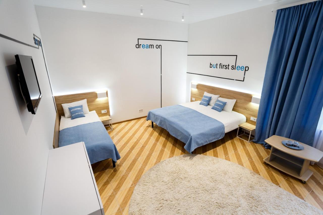 Discovery Hotel Лвив Екстериор снимка