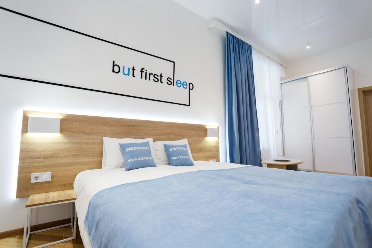 Discovery Hotel Лвив Екстериор снимка