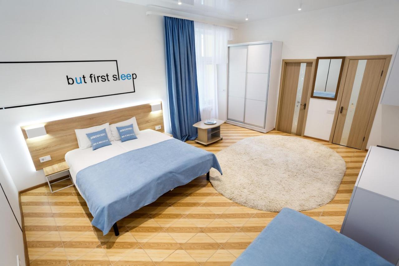 Discovery Hotel Лвив Екстериор снимка